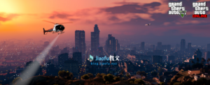 Read more about the article 用时一周测试从而撰写的GTA5增强版提升帧数（FPS）方法（全网独家）